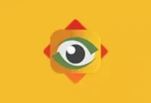 FSViewer
