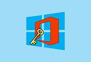 Windows/Office激活工具合集