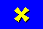DirectX修复工具
