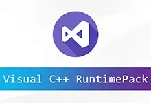 Visual C++RuntimePack