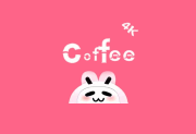 coffee4k安卓版