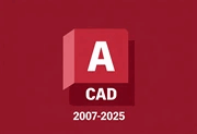 AutoCAD 2007-2025 珊瑚の海精简优化版