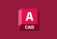 AutoCAD 2024.1.8 简体中文纯净版/精简直装版