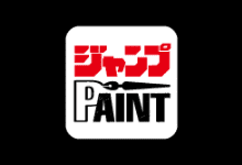 JUMP PAINT