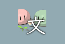 Umi-OCR文字识别工具