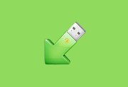 USB Safely Remove