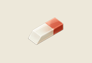 Privacy Eraser Free