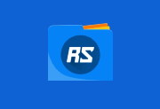 RS文件管理器安卓版