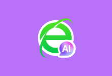 360AI浏览器